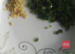 莲藕水饺的做法图解3