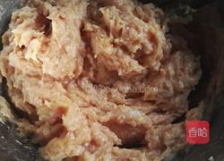 莲藕水饺的做法图解5