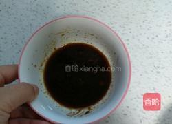 蚝油油麦菜的做法图解2