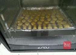 椰蓉鸡蛋小饼干的做法图解7