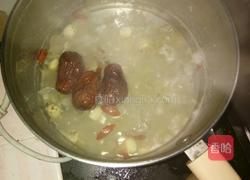 银耳红枣糖水的做法图解2