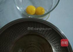 六寸玉米面裱花蛋糕的做法图解2