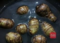 桂花芋圆羹的做法图解2