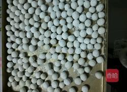 桂花芋圆羹的做法图解10