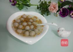 桂花芋圆羹的做法图解11