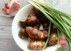 里脊烩芋子的做法图解1