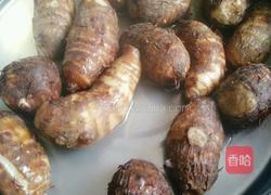 里脊烩芋子的做法图解2