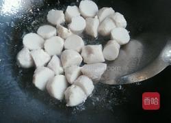 里脊烩芋子的做法图解7