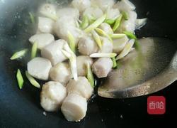 里脊烩芋子的做法图解8