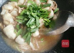 里脊烩芋子的做法图解11