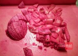 向日葵蒸饼的做法图解2