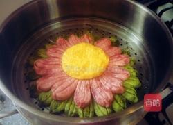 向日葵蒸饼的做法图解13