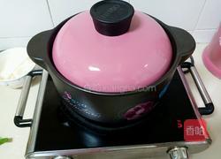 竹荪杂菌炖鸡汤的做法图解6