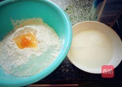 五彩花卷的做法图解5