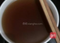 玉米红枣馒头的做法图解3