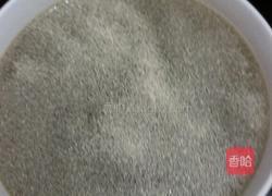 玉米红枣馒头的做法图解4