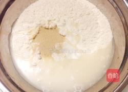 蝴蝶馒头的做法图解6