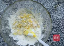 豆沙酥饼(电饼铛版)的做法图解6