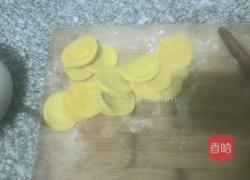 豆沙酥饼(电饼铛版)的做法图解15