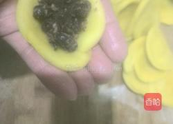 豆沙酥饼(电饼铛版)的做法图解16