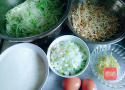 萝卜丸子的做法图解1