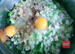 萝卜丸子的做法图解2