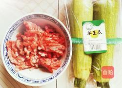 翠玉瓜炒肉末的做法图解1