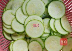 翠玉瓜炒肉末的做法图解3