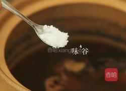 （补血滋阴）莲藕黑豆煲鲶鱼汤的做法图解6