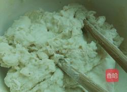 葱油饼的做法图解1