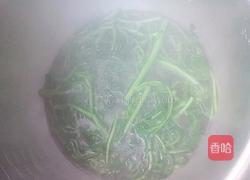 西洋菜大杂汤的做法图解4