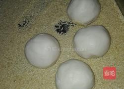 煎堆的做法图解2