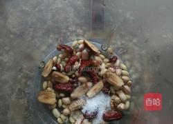 核桃红枣豆浆的做法图解4