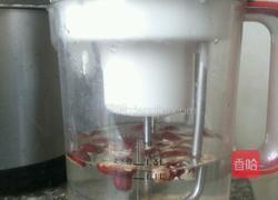 核桃红枣豆浆的做法图解5