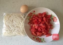 西红柿鸡蛋面的做法图解1