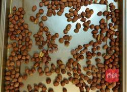 花生玫瑰酥的做法图解1