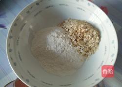 无敌蔬菜燕麦蛋饼的做法图解2