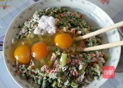 无敌蔬菜燕麦蛋饼的做法图解4