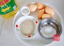 芝麻红薯丸的做法图解1
