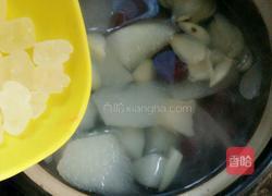 山药百合糖水的做法图解6