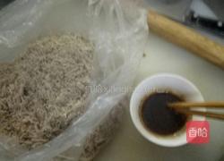 自制肉松的做法图解8