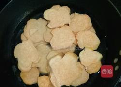 红薯圆子的做法图解1