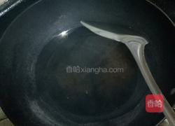 辣椒鱼仔的做法图解4