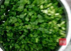 韭菜鸡蛋（水煮蛋版）的做法图解2