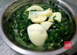 韭菜鸡蛋（水煮蛋版）的做法图解4