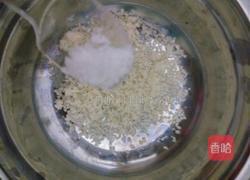 自制甜酱油拌面的做法图解4