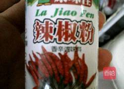 自制甜酱油拌面的做法图解5