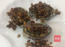 蒜蓉鲍鱼的做法图解9