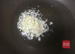 蒜蓉鲍鱼的做法图解6