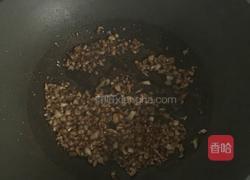 蒜蓉鲍鱼的做法图解8